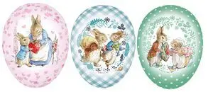 Huevo de Pascua - Peter y Sus Amjigos 12 cm (1 Unidad)