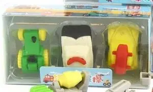 Gomas de Borrar Vehículos
