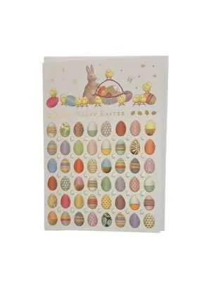 Postal de Pascua