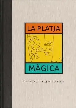 La Platja Màgica